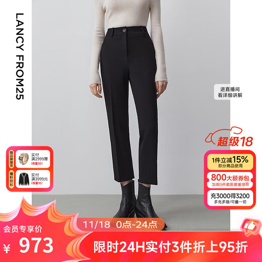 Langzi Top-notch replenishment order French straight nine-point high waist slim temperament workplace commuting winter new suit pants black 3 L