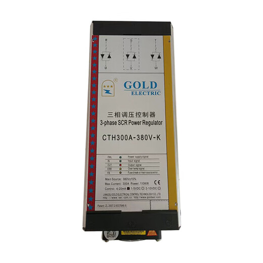 Three-phase AC 80V thyristor voltage regulator controller CTH50 70 90 temperature regulation CTH0A-80V-power 10 type 2-10 CTH30A380VF power 10KW 420mA