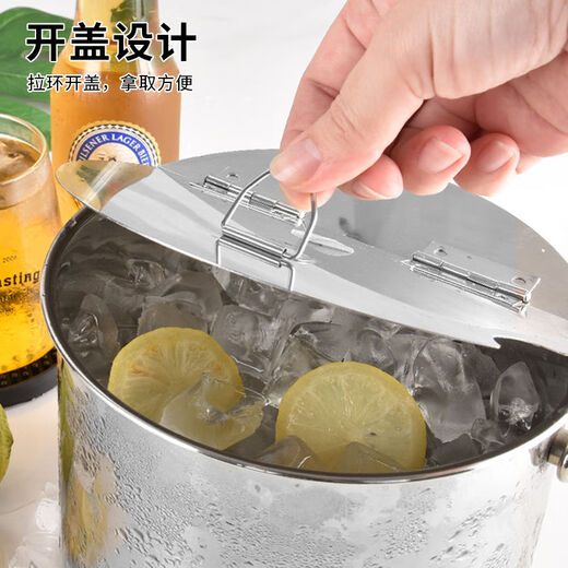 Fantasy thickened stainless steel flip-top sugar water bucket portable ice bucket soup bucket milk tea bucket beverage bucket portable cold drink bucket when going out 16cm (about 3000ml)