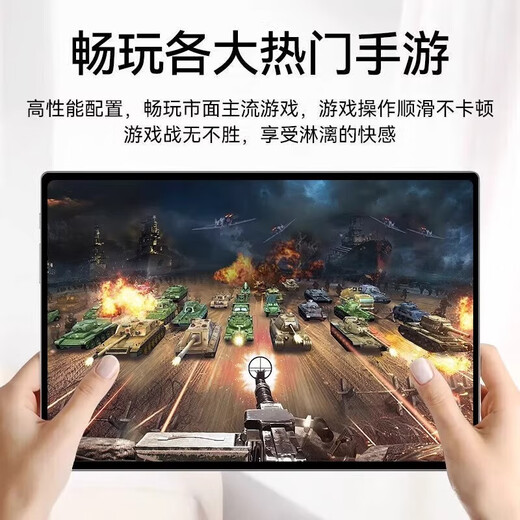 Honor Xiantong free keyboard gift package tablet computer 2025 new Dimensity 9400 processor 4K ultra-clear plug-in card 5G full network WiFi learning machine two-in-one office student online class Yaolimei official standard 16+1TB 5G full network + WiFi6 gift package