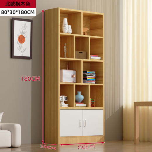 Yusenyi wine cabinet display cabinet home living room entrance cabinet simple modern storage rack floor cabinet wall partition cabinet wine rack upgraded and deepened 80*30*180cm Nordic
