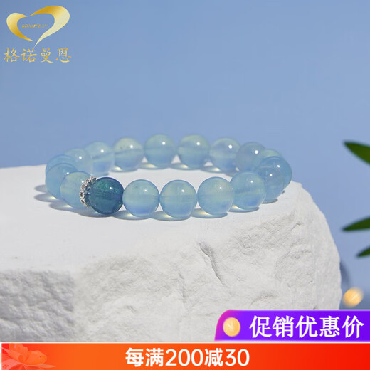 Generomanne Aquamarine Bracelet Women's S925 Silver Cool Girl Bracelet Blue Crystal Bracelet Gift Beads 10mm