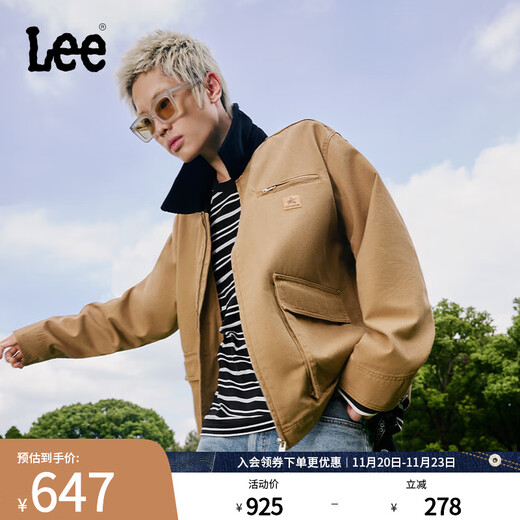 Lee25 new fall and winter product, comfortable version, contrasting color lapel workwear, large pocket design, same style jacket for men and women, trendy brown (size is too large, take one size smaller) M
