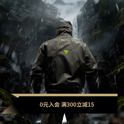 Monster Guardians Sports Jacket Men's Autumn and Winter Warm, Windproof and Water-Repellent Loose Fit Outdoor Jacket Brownish-Green M