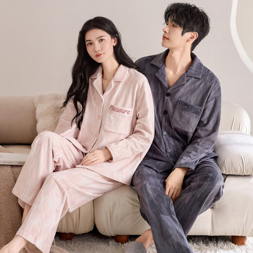 Cat couple pajamas winter island velvet thickened warm heat storage plus velvet coral velvet home clothes 89071 M