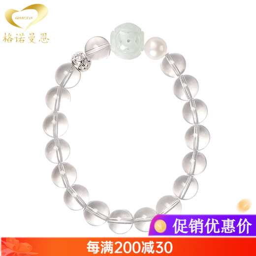 GONMCEAN Brazilian Pure Body White Crystal Bracelet Engraved Passepartout Buddha Bracelet Gift White Crystal Pearl Women's 10mm