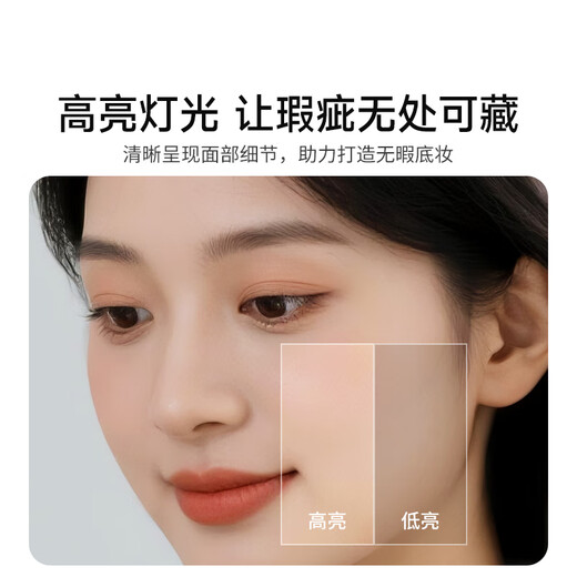 AUX makeup mirror with light LED high-definition beauty mirror dormitory bedroom desktop dressing mirror portable charging gift box for wife and girlfriend birthday gift