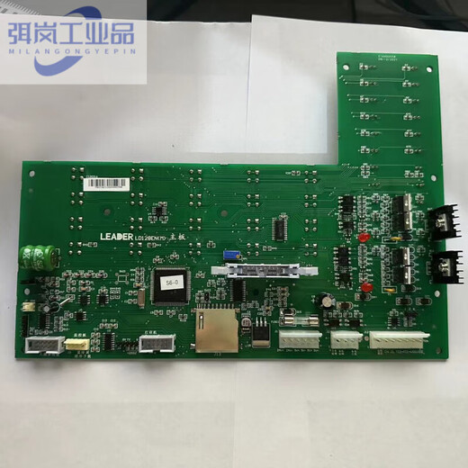 Lida Beijing fire alarm controller host motherboard LD128EN(M) motherboard LD128EN(M) motherboard--512 points