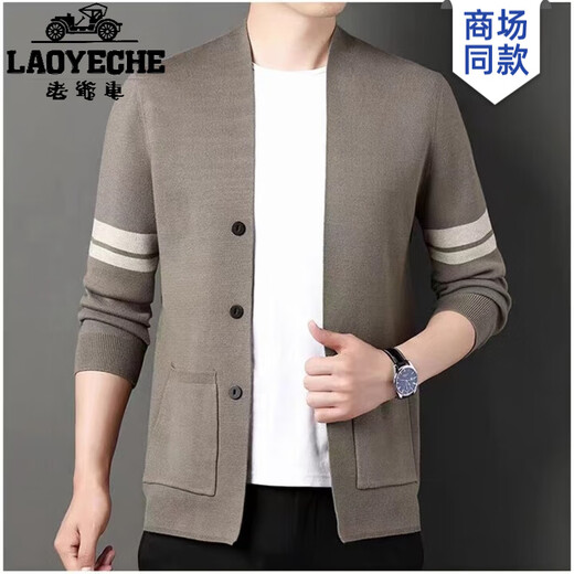 Classic Car (LAOYECHE) Men's Long Sleeve Knitted Cardigan Spring and Autumn New Cardigan Young and Middle-aged Casual Fashion Loose Jacket Camel XL 175 Suitable for 135-150 Jin Jin equals 0.5 kg