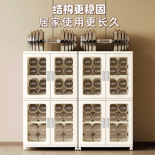 Japan Unprinted Free Installation Shoe Box Shoe Storage Box Transparent Shoe Cabinet Sneaker Boot Storage Cabinet Shoe Rack Folding 1*1*1cm Default Value Default Value Cream White 53 Faces Width Three Grids 9 Layers 53 Pieces