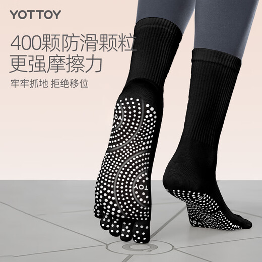 Yottoy yoga socks non-slip professional yoga Pilates five-toe socks for sports and fitness indoor dancing spring and summer split toe socks Smiley yoga socks-Mushan Purple S size (34-36 size) 5A suppression
