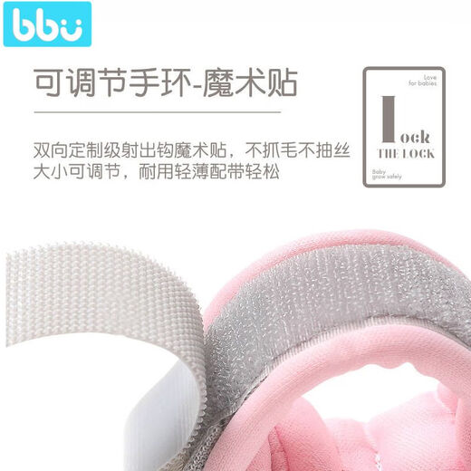 Children's anti-lost belt, baby traction rope, safe baby rope, child's anti-lost bracelet, anti-lost rope, anti-lost belt, blue reflective, belt and bracelet dual-use, locked, 1.5 meters