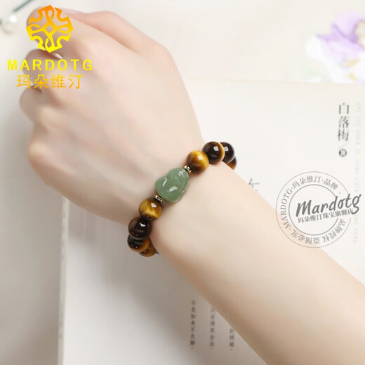 MARDOTG Tiger Eye Stone Bracelet Jade Pixiu Bracelet Twelve Zodiac Zodiac Buddha Crystal Bracelet Men and Women Tiger Eye Stone 14mm Please note the zodiac sign when placing an order