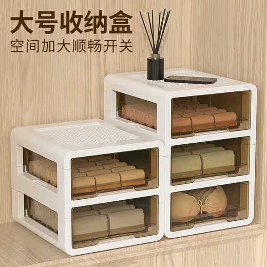 German underwear and underwear storage box home wardrobe socks underwear drawer-type partition organizer three-in-one brown underwear + underwear storage box