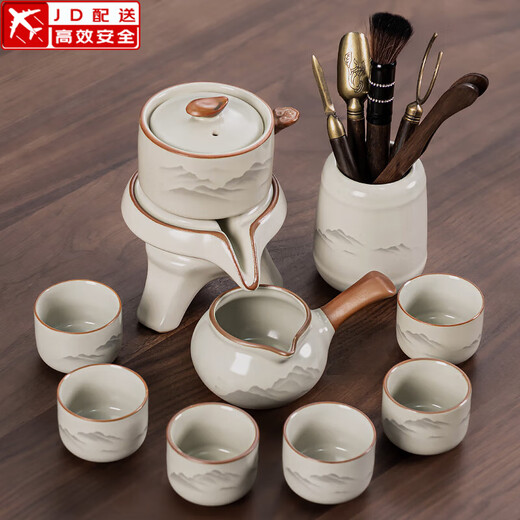 Zhengyang Ru kiln automatic tea set set for home use complete set of lazy anti-scalding all-in-one stone grinding rotating tea maker office gift Huang Ru/automatic (Yunhai) + six cups + tea ceremony