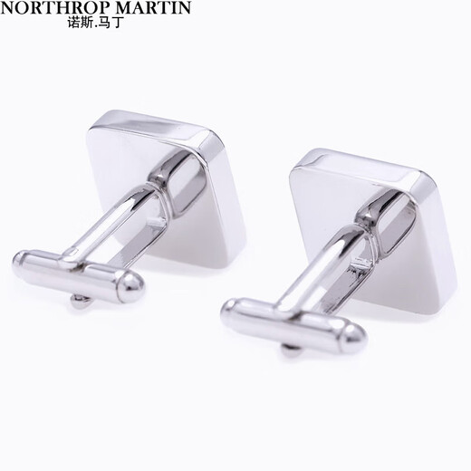 North Martin high-end French shirt cufflinks men's Swarovski diamond cuff nails birthday gift wedding