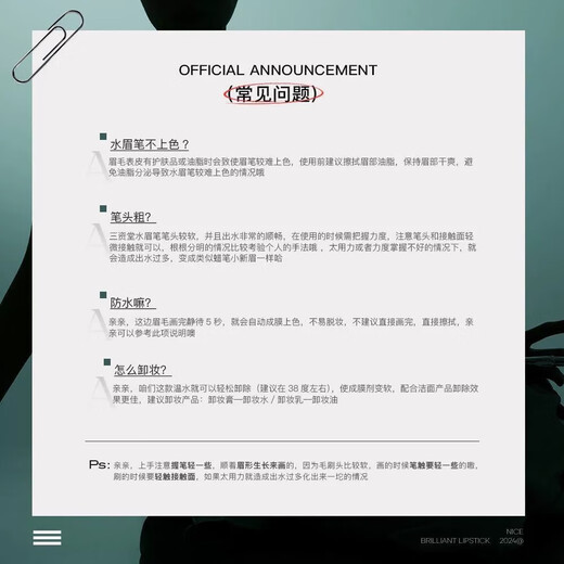 Official authentic product, shipped without box, Sanzitang waterproof two-pronged eyebrow pencil, long-lasting and non-fading, clear roots, two-pronged gray brown 02, shipped without box, no return or exchange after opening