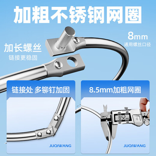 New stainless steel fishing net telescopic pole fishing net folding net head anti-hanging thick super hard large object fishing net fishing gear ultra thick super solid super hard net fishing rod no net head 3m