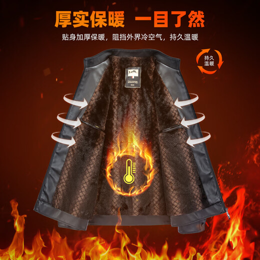 SHANSHAN Shanshan PU leather jacket for men 2025 winter warm casual casual velvet lining men's easy-care wear-resistant long-sleeved jacket black 2XL /185