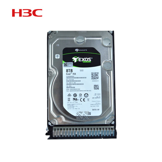 华三（H3C）服务器硬盘2.5英寸SAS/SSD/NVMe混合硬盘服务器主机专用企业级硬盘|适用华三R4900 2.4TB/10K/SAS 2.5英寸硬盘