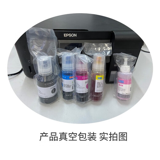 Jingxi-Tinte für Epson 002 004 Tinte L4158 L4168 L6168 L3255 L3158 Drucker 002/004 Schwarz 127 ml-Pigment mit großer Kapazität mit großer Kapazität