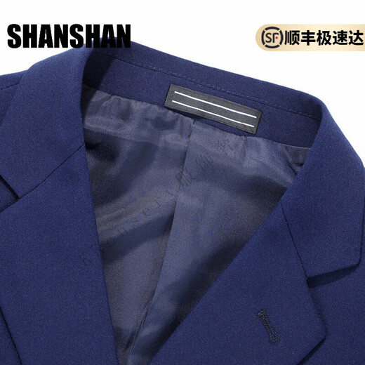 Shanshan (SHANSHAN) light luxury brand men's suit slim fit flat lapel royal blue suit with center back slit for men royal blue M 170/46