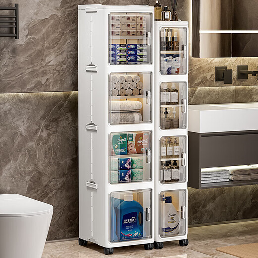 JD Logistics 20CM wide thickened gap storage cabinet narrow cabinet bathroom storage rack gap cabinet storage cabinet 20 sides wide 2 layers
