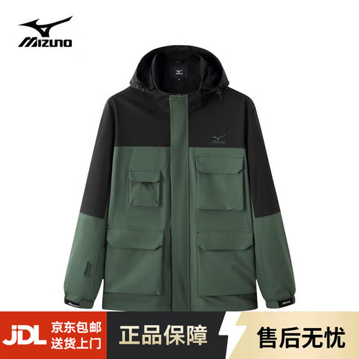 Mizuno Outdoor Jacket Men's Hooded Loose Jacket Jacket Windproof Mountaineering Suit for Men and Women 3111 Black/Eye Green (Single Flush) XL