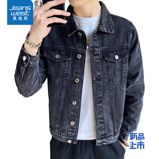 Jeanswest denim jacket men's autumn and winter new retro Korean style jacket men's casual fashion trend denim top 950-Black M