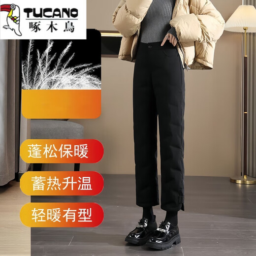 Woodpecker winter outer wear thickened fashionable straight pants 2025 new cold-proof small warm large size loose cotton pants for women beige M recommended 80-100Jin Jin equals 0.5 kg