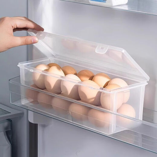HKML Japan imported egg storage box refrigerator side door organization artifact kitchen egg box crisper food grade long egg box 3 pieces can also be used to hold noodles and grains