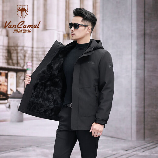Western Camel (VANCAMEL) Haining Paike Men's Winter 2025 New Mink Liner Detachable Fox Fur Integrated Fur Jacket Vertical Pocket Black + Fox Fur Liner 2XL (135-150Jin Jin is equal to 0.5 kg)