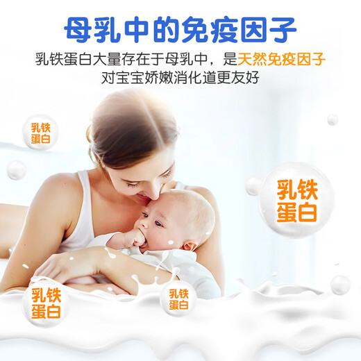 CATALO imported from Australia children's nutrition partner lactoferrin bovine colostrum powder whey protein * 1 box 30 packs