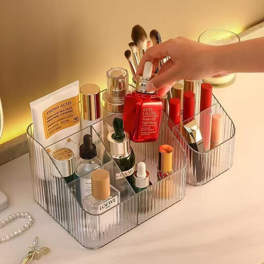 Visitor desktop storage box, cosmetics storage box, jewelry storage box, storage bucket, high-end transparent transparent storage rack, pen holder storage box, 3 grids + 4 grids