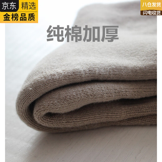 DY Japanese imported brand socks men's mid-calf autumn and winter thickened terry towel socks cotton trendy embroidered black basketball socks black 4 pairs one size fits all sweat-absorbent stockings 38-46 yards