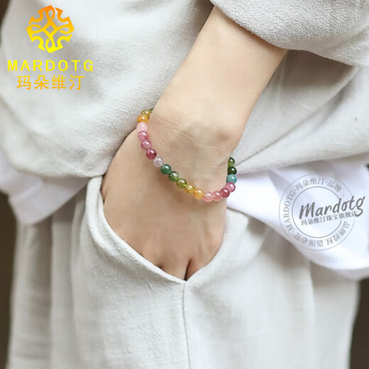 MARDOTG Brazilian Rainbow Tourmaline Bracelet Crystal Bracelet Gift for Girlfriend 13-14cm Hand Circumference