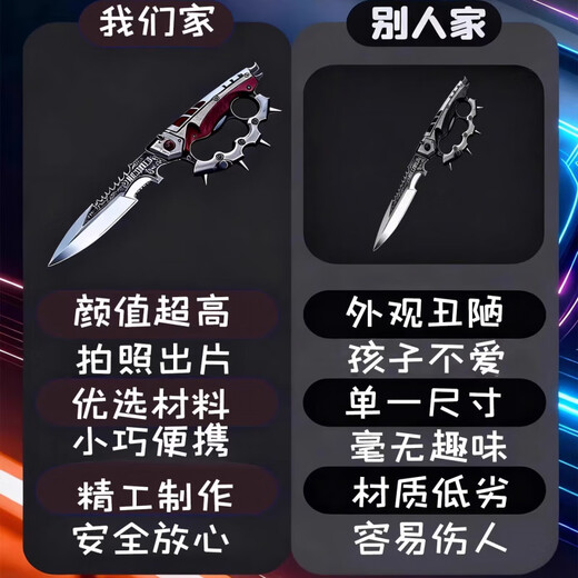 Card Story Delta Creed Alloy Blade Metal Model Game Peripheral Desktop Ornaments Boys Toys New Year Gift 22cm Creed Model