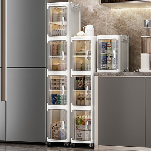 JD Logistics 20CM wide thickened gap storage cabinet narrow cabinet bathroom storage rack gap cabinet storage cabinet 20 sides wide 2 layers