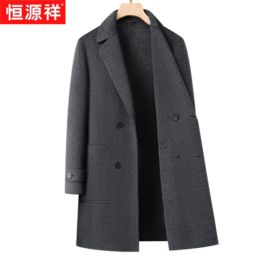 Hengyuanxiang nueva chaqueta de abrigo de lana con cuello de traje de longitud media para hombres de negocios informal de lana de doble cara para hombres de otoño e invierno para hombres