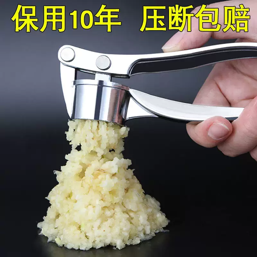 Yusenyi thickened stainless steel garlic press garlic masher garlic squeezer garlic peeler ginger juicer garlic press kitchen supplies garlic press 1 piece