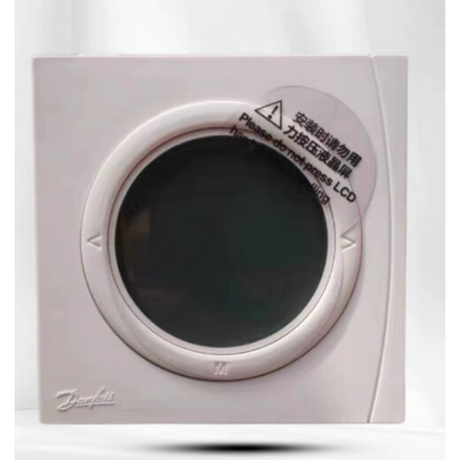 Danfoss Danfoss thermostat WT-DL water floor heating big eye edge button controller panel switch WTD water heating thermostat