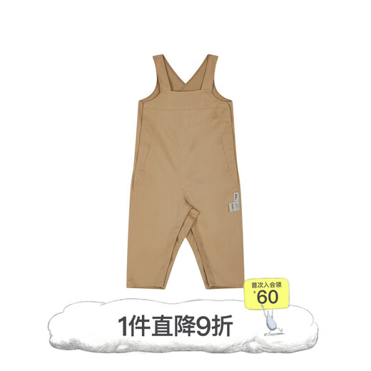 Jnby by JNBY Jiangnan Buyi baby cotton stretch twill suspender trousers cute autumn and winter boys and girls baby YO7E10340 269/green khaki 90cm