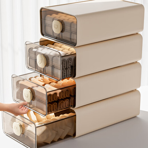 VENGO underwear storage box drawer-type plastic bra underwear storage cabinet storage box wardrobe large (15 grids)