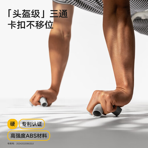 Meiduojia 25 Pro Anti-fall Mosquito Nets Class A Bacterial Antibacterial 1.8*2m Mosquito Net 1.5 Bold Bracket Baby Household U-shaped Three Doors Star Blue Mosquito Net + Sheets Make the bed more convenient 200cm*180cm*170cm