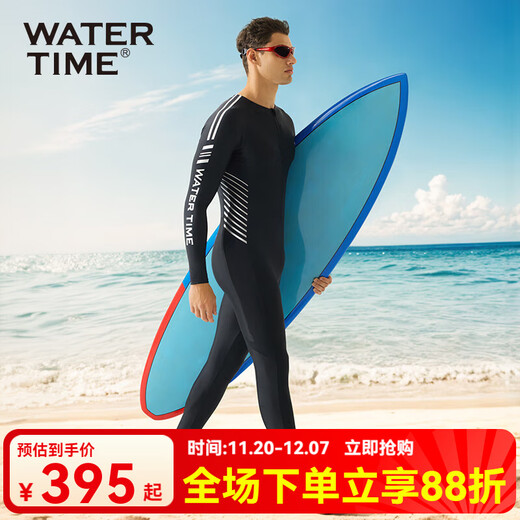 WATERTIME one-piece swimsuit men's professional snorkeling surfing suit sun protection long-sleeved trousers jellyfish suit black 2XL