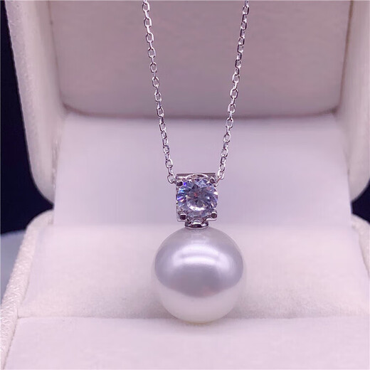 Everlasting Leaf 925 Pearl Pendant Style Freshwater Pearl Powder Pendant Including Chain Perfect Round Gift for My Girlfriend 12-13mm White Pearl Silver Drag Pendant 10-11mm