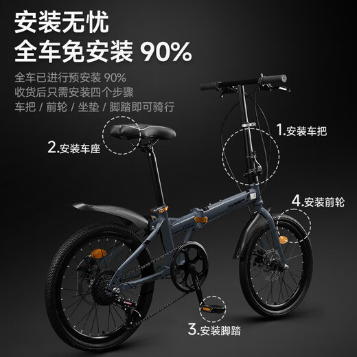 Forever Flagship Store Folding Bicycle Adult Women's Transmission Bicycle Men's Folding Bike for Commuting to Work Ferris Gray Transmission Integrated Wheel 22 Inches