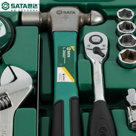 Shida mechanical equipment maintenance set 58-piece installation and repair multi-functional tool box 09516