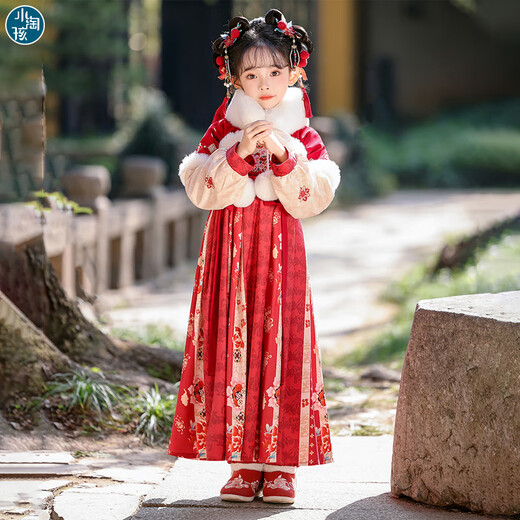 Little Taobao Hanfu Girls Winter Chinese Style Ancient Costume New Year's Eve Tang Suit Girls Children Ancient Style Skirts 130