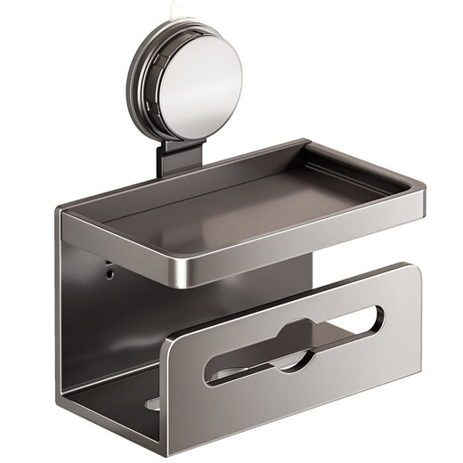 Shantou Lincun Suction Cup Toilet Paper Box Bathroom Toilet Tissue Box No Punch Bathroom Storage Rack Wall-mounted Paper Roll Holder Punch/No Punch Gun Gray Tissue Box Two Pack